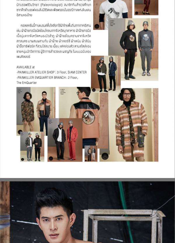 naGUY-17-正宗泰拳-真男人-圖吉姆